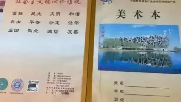 黄家会所最新域名