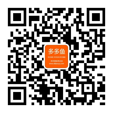 java编写网页界面
