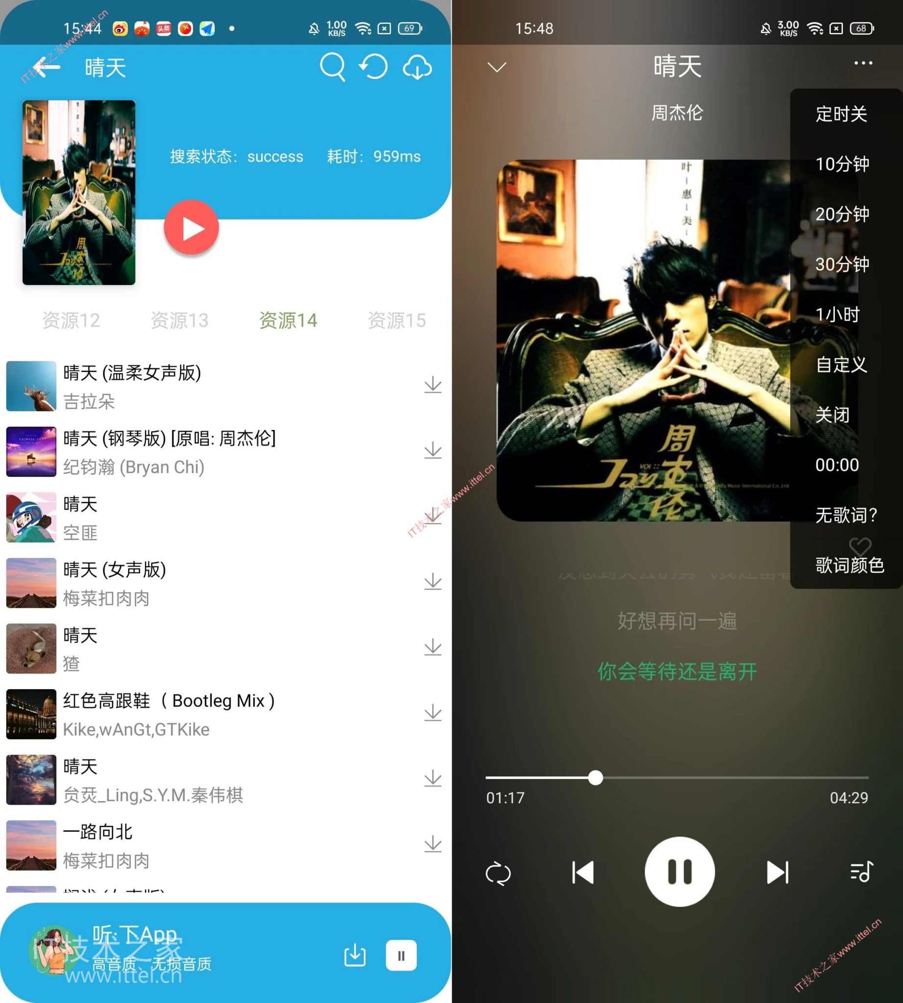 免费的h5制作网站模板