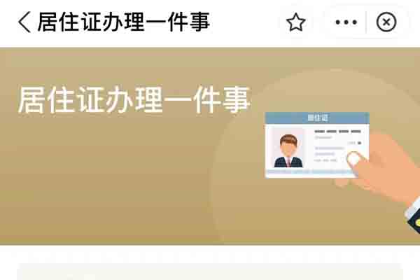 早已网签备案一年半了