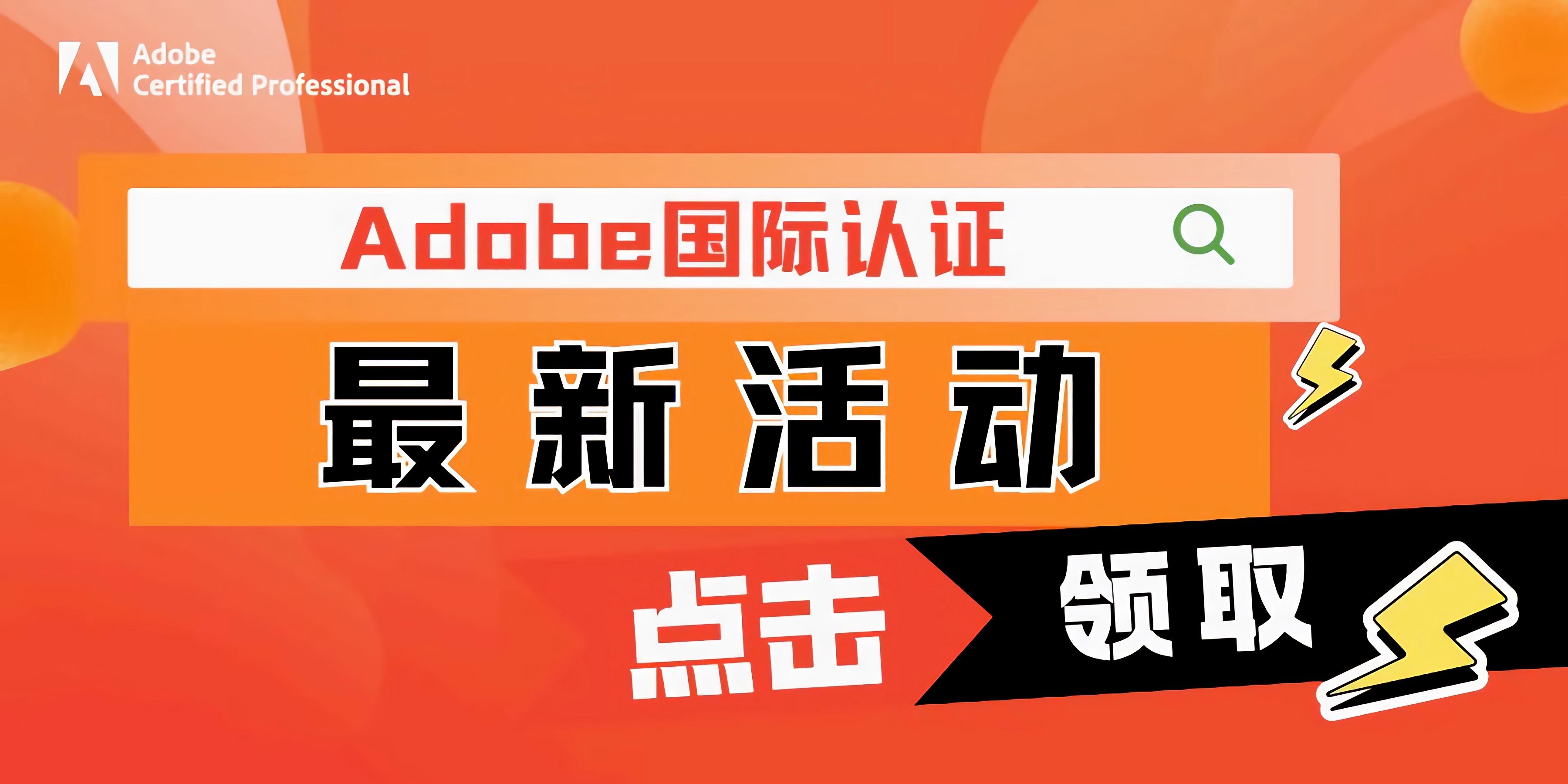 dreamweaver网页制作