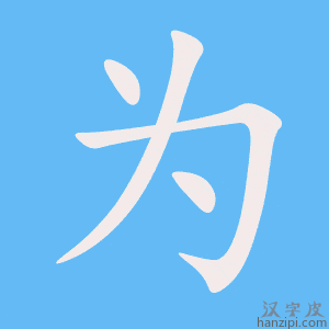 为什么程序员鄙视php