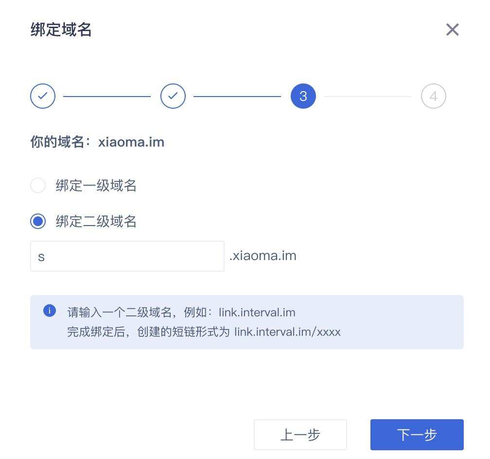 把一个域名同时a记录到两个ip