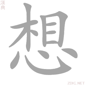 想学程序员又是零基础