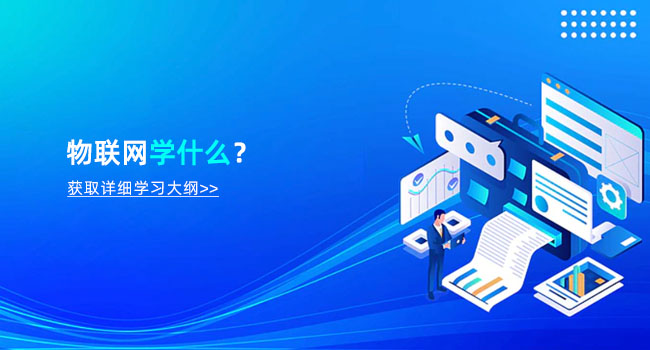 c十十编程要学多久