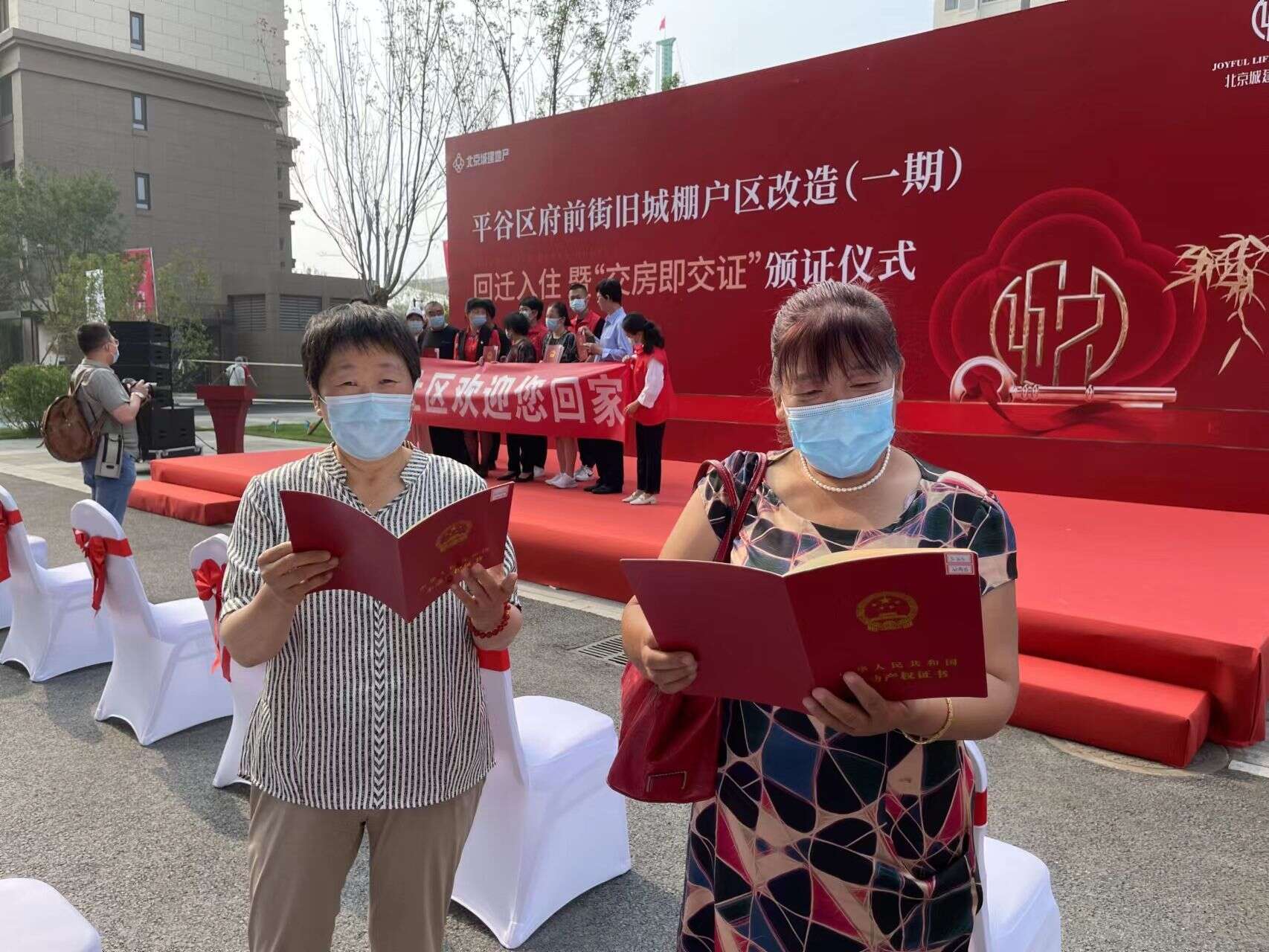 房子备案才能办房产证吗