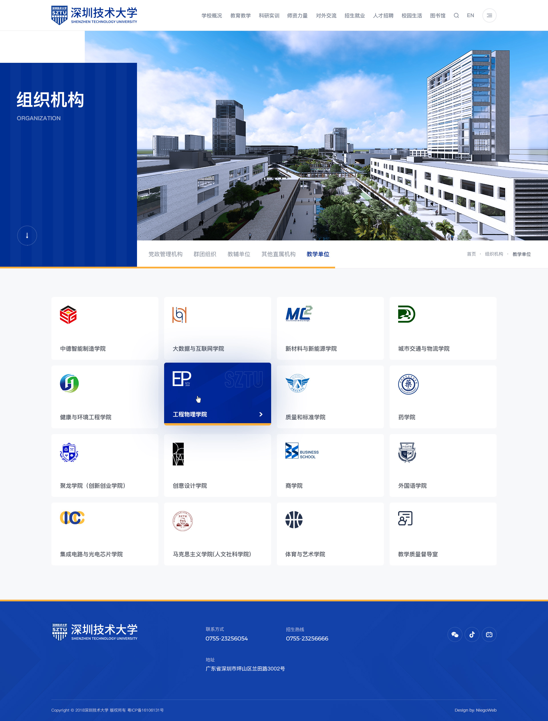 网站源码平台