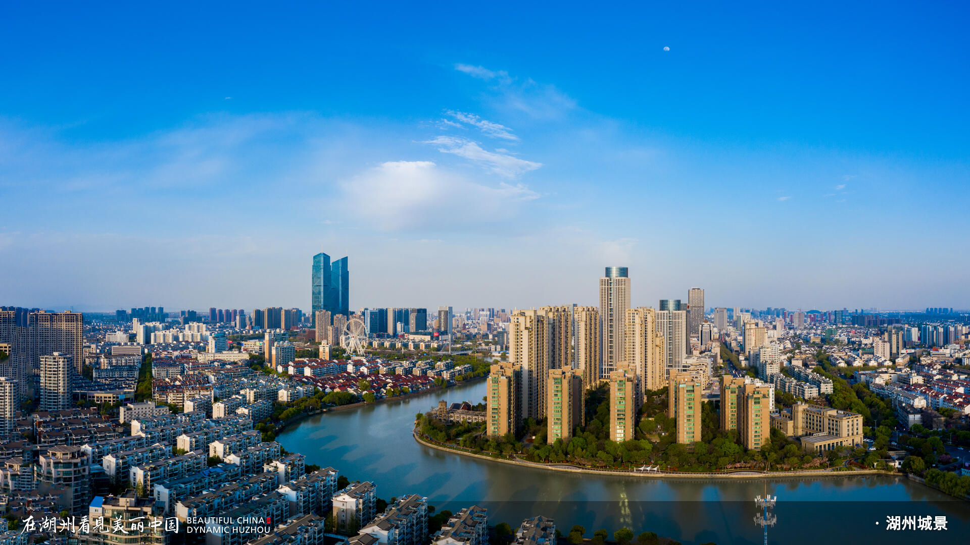湖州房产查询备案