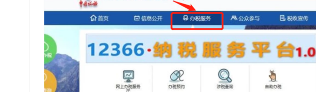 长春社保增员备案需要什么资料