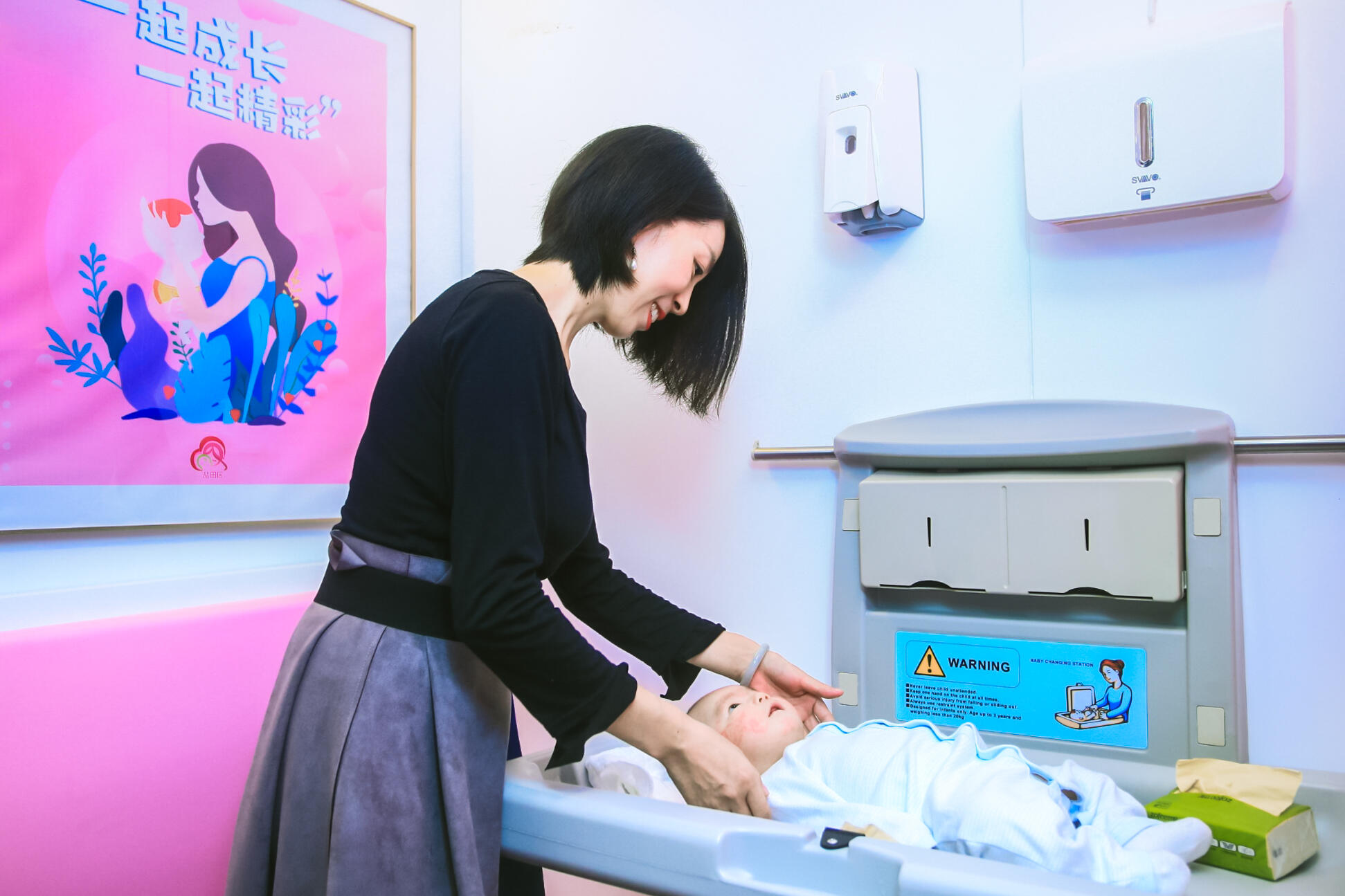 母婴店的域名怎么设计