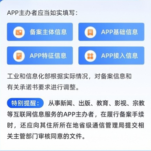 桔子理财能通过备案吗