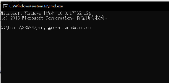 怎么查本地区域名相关的it服务