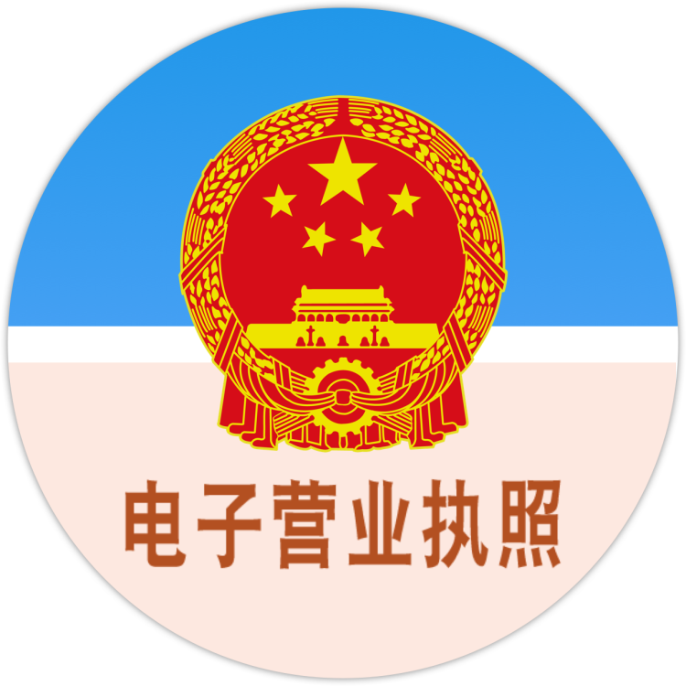无锡房地产经纪人备案