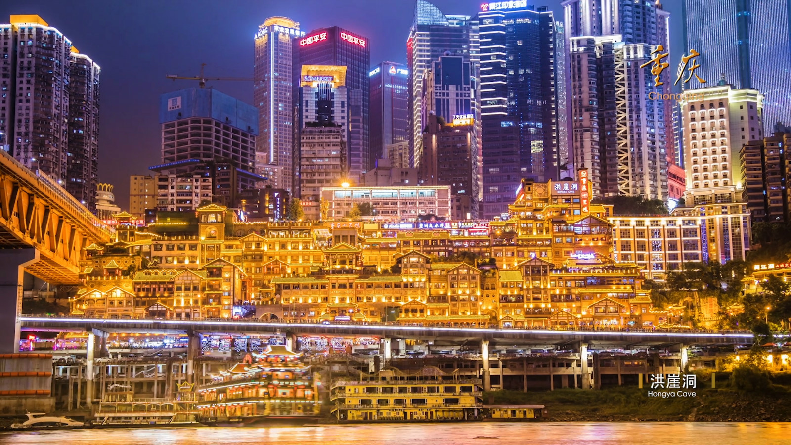 重庆突发环境事件备案表