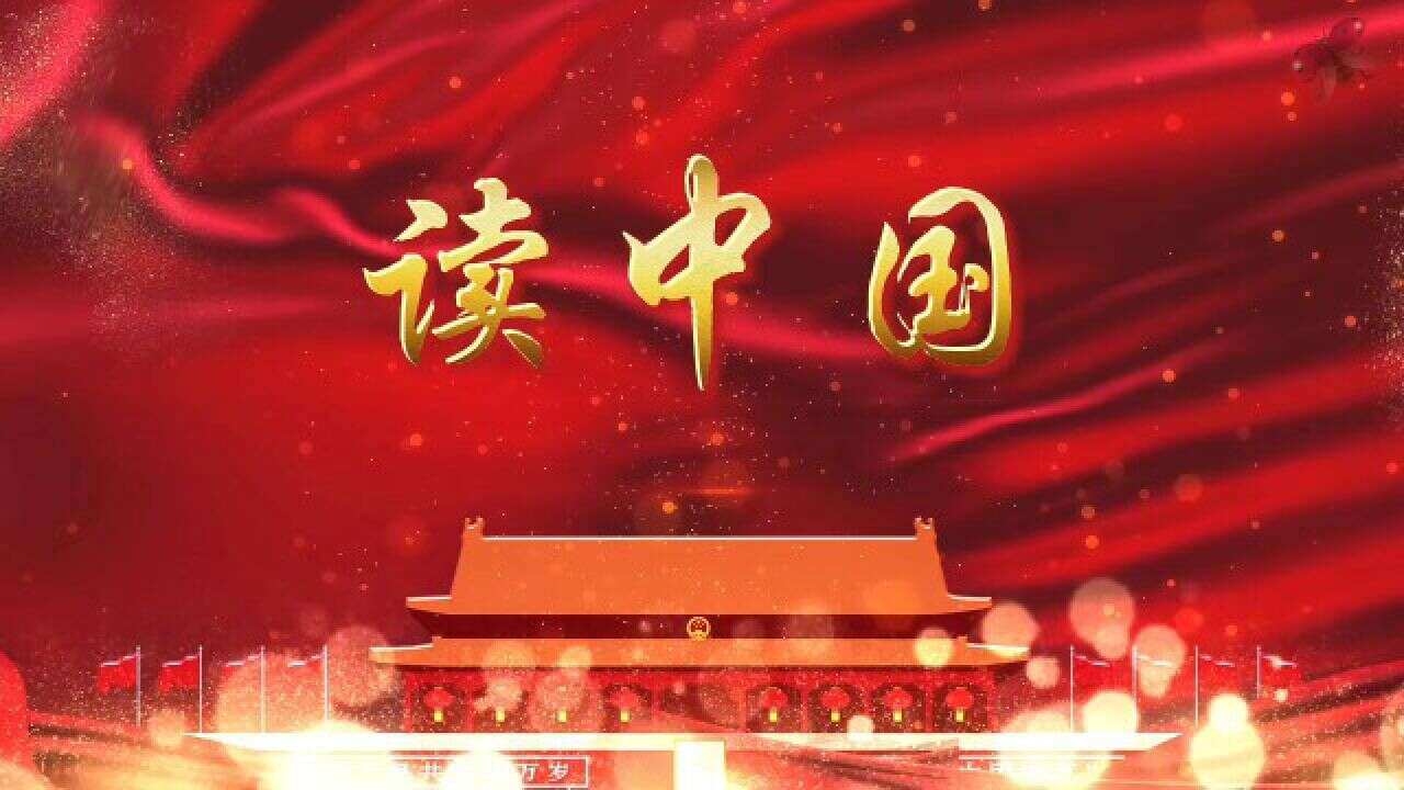 中国联通域名网址