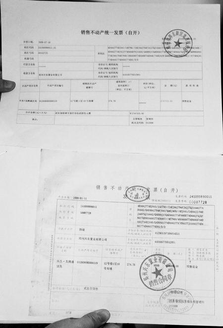 长沙什么时候合同备案