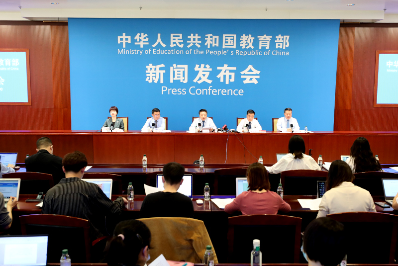 民办学校学费备案报告