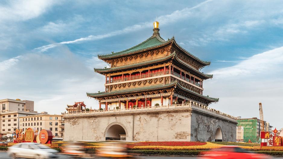 西安市房产中介备案