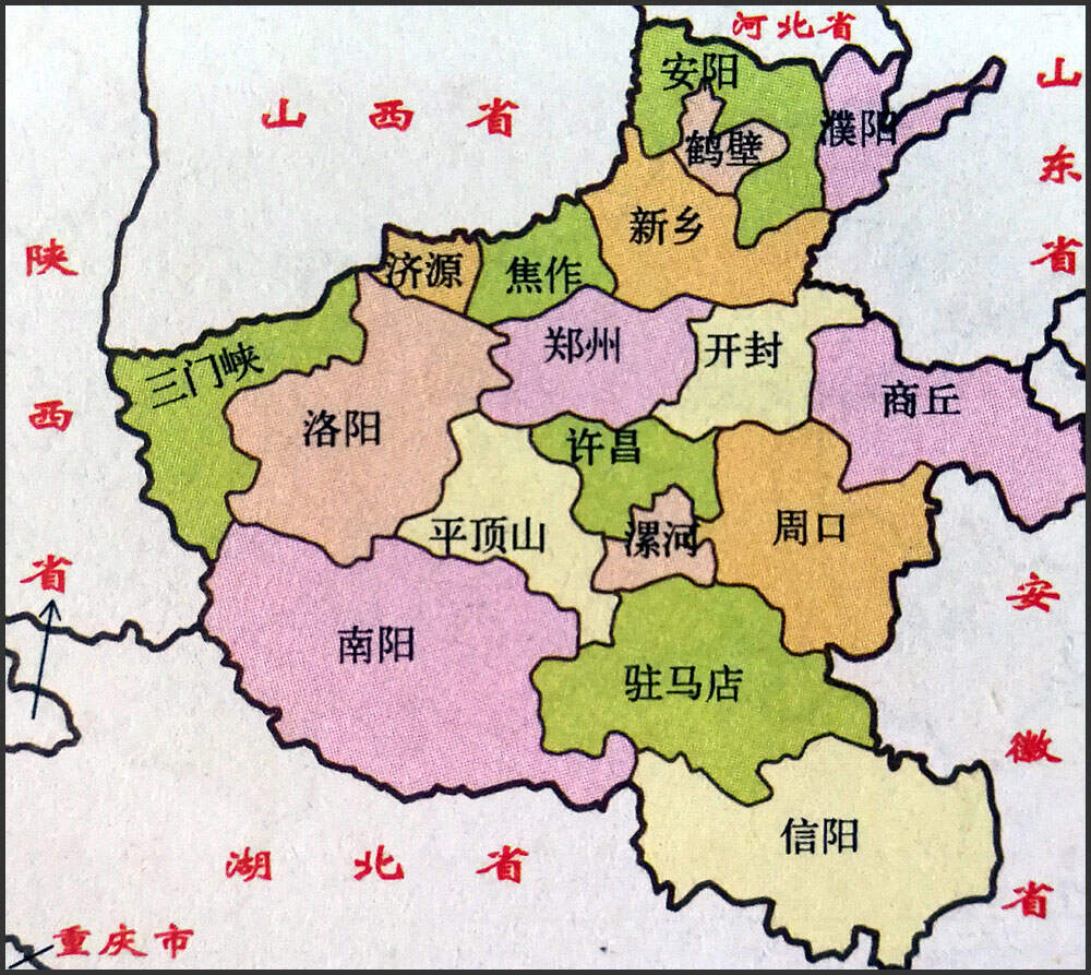 河南省办理房地产经纪机构备案