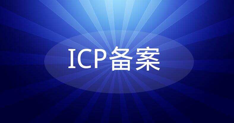网上环保备案没有提交选项