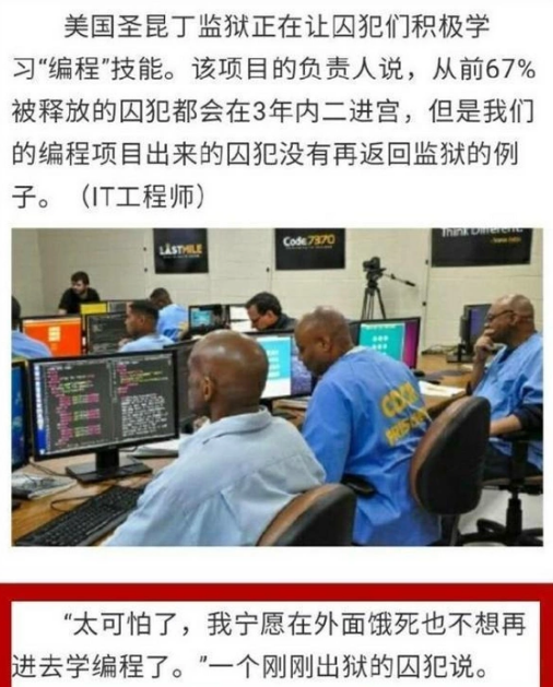 java程序员烂大街了吗