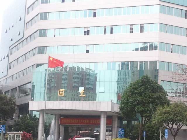 中山国土局公布备案数据