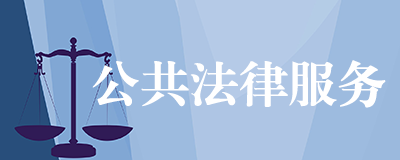 杭州市政府的域名是什么