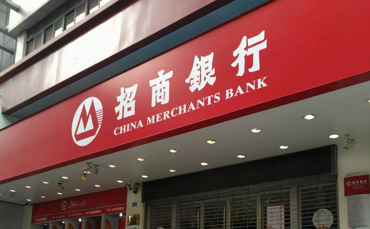 招行信用卡提供房产备案表有用吗