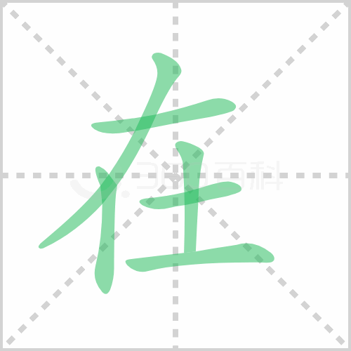 在重庆如何备案项目招投标