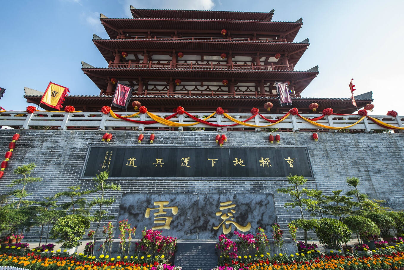 亳州房产备案怎么查询
