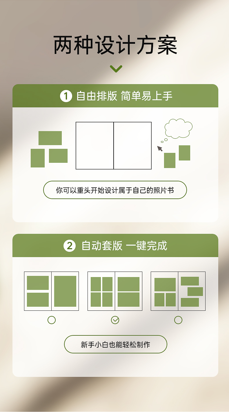 在线网页代码生成器