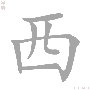 西咸新区第七批房产备案价查询