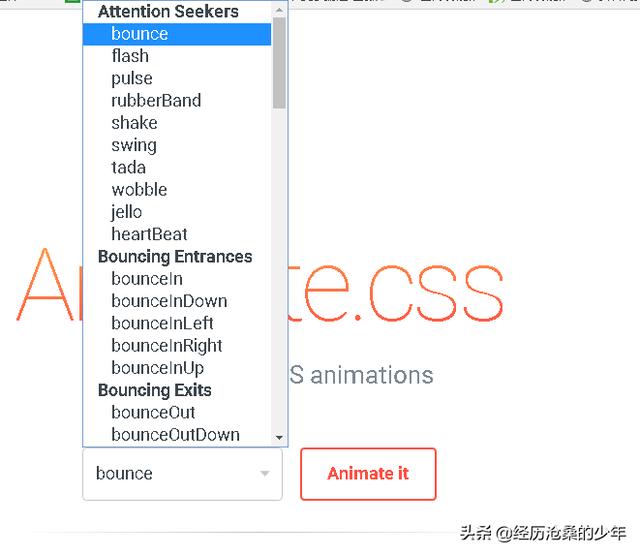 css特效代码大全