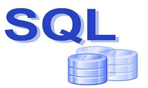 零基础学sql要多久