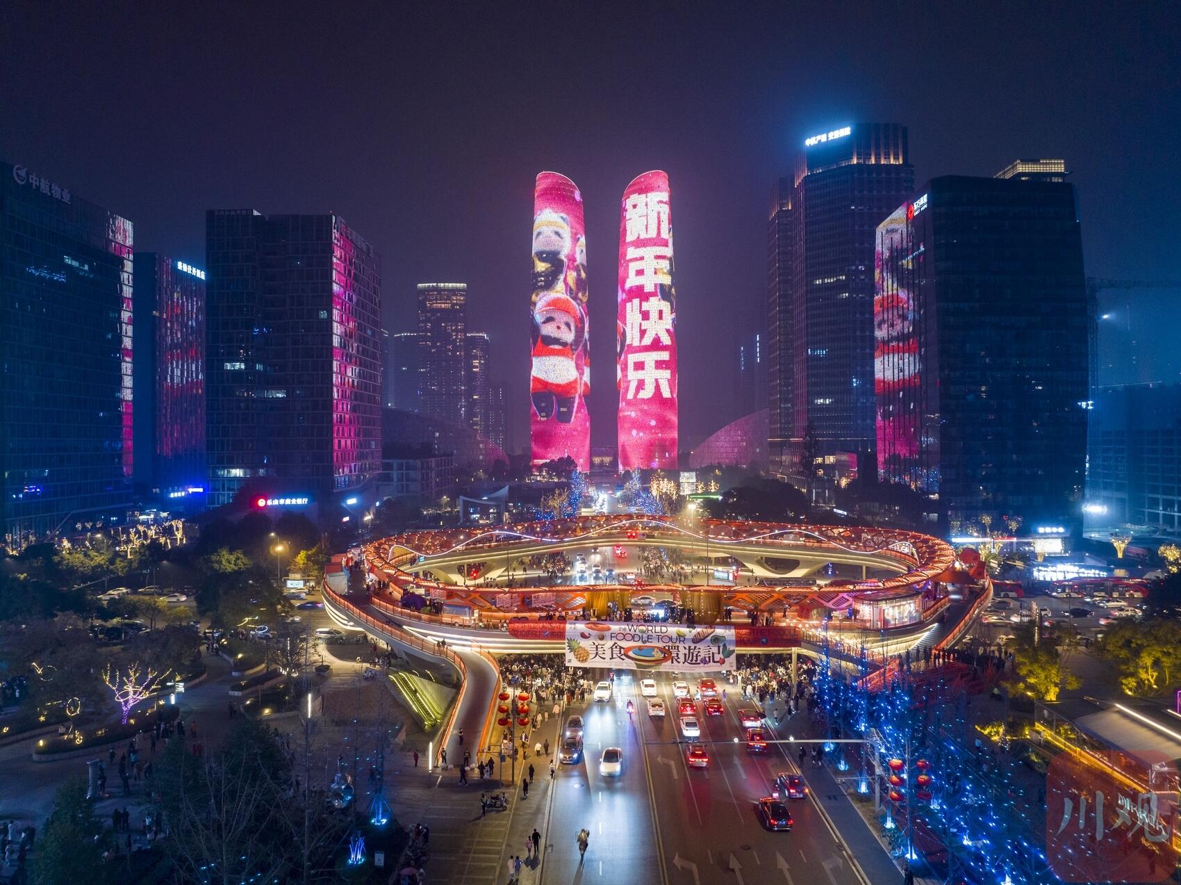 成都经纪公司房管局备案