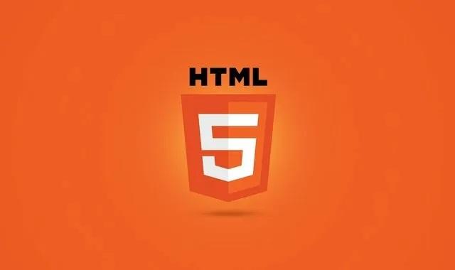 html5教程