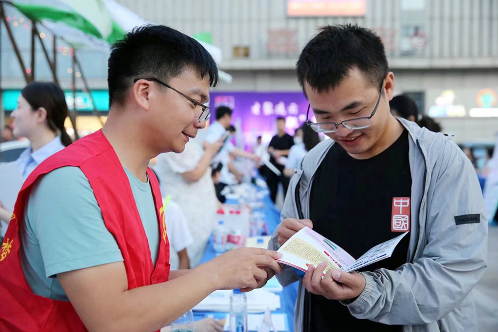 就业登记和用工备案是一样的吗