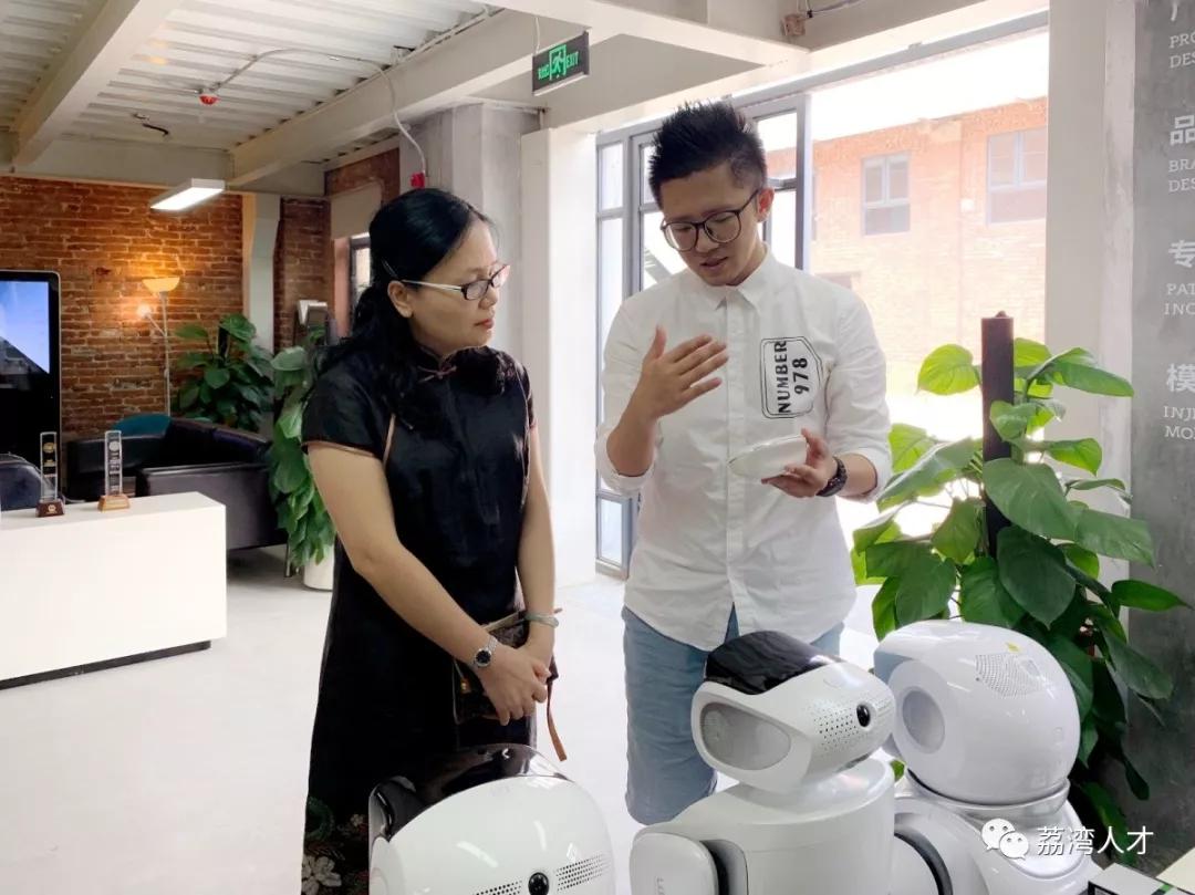 广州社保备案地址