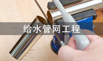四虎永久域名自动转跳澳门