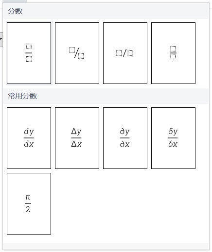 理财域名收购