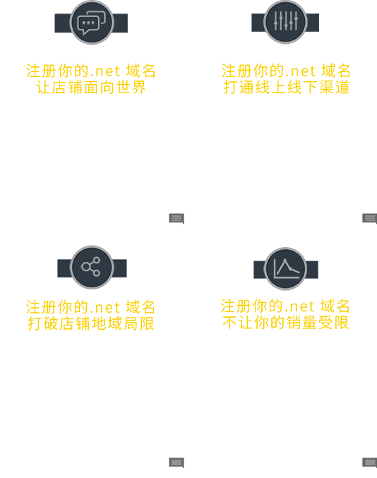 怎么通过花生壳免费域名访问