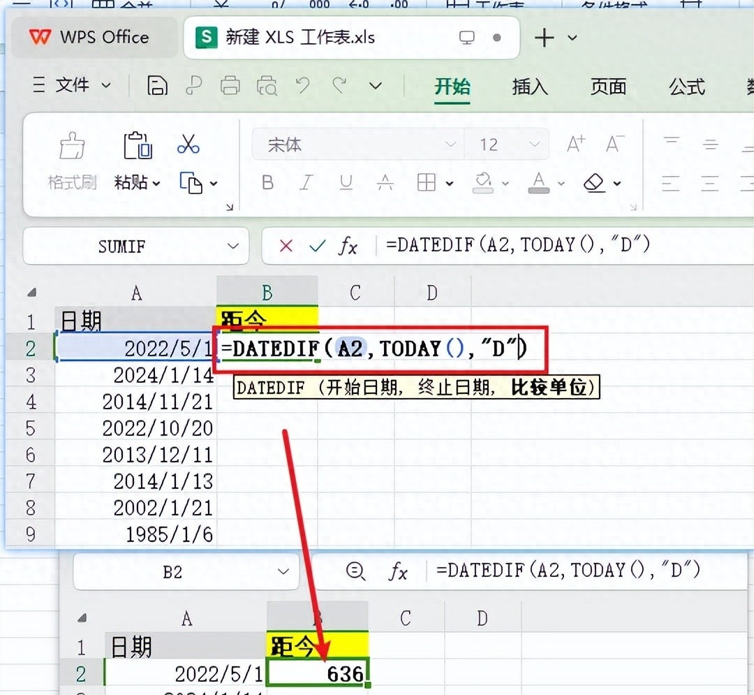 count函数的使用方法