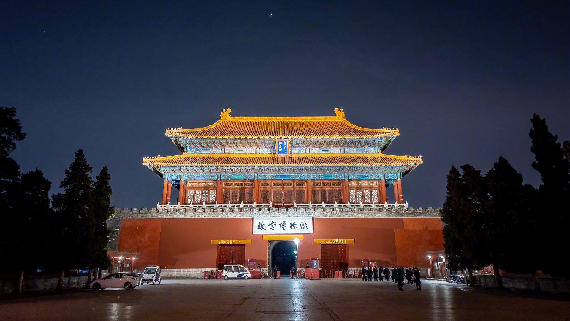 北京民间文物艺术品备案中心地址