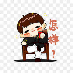 怎样为民办幼儿园备案