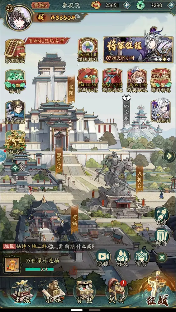 房产租赁备案海口
