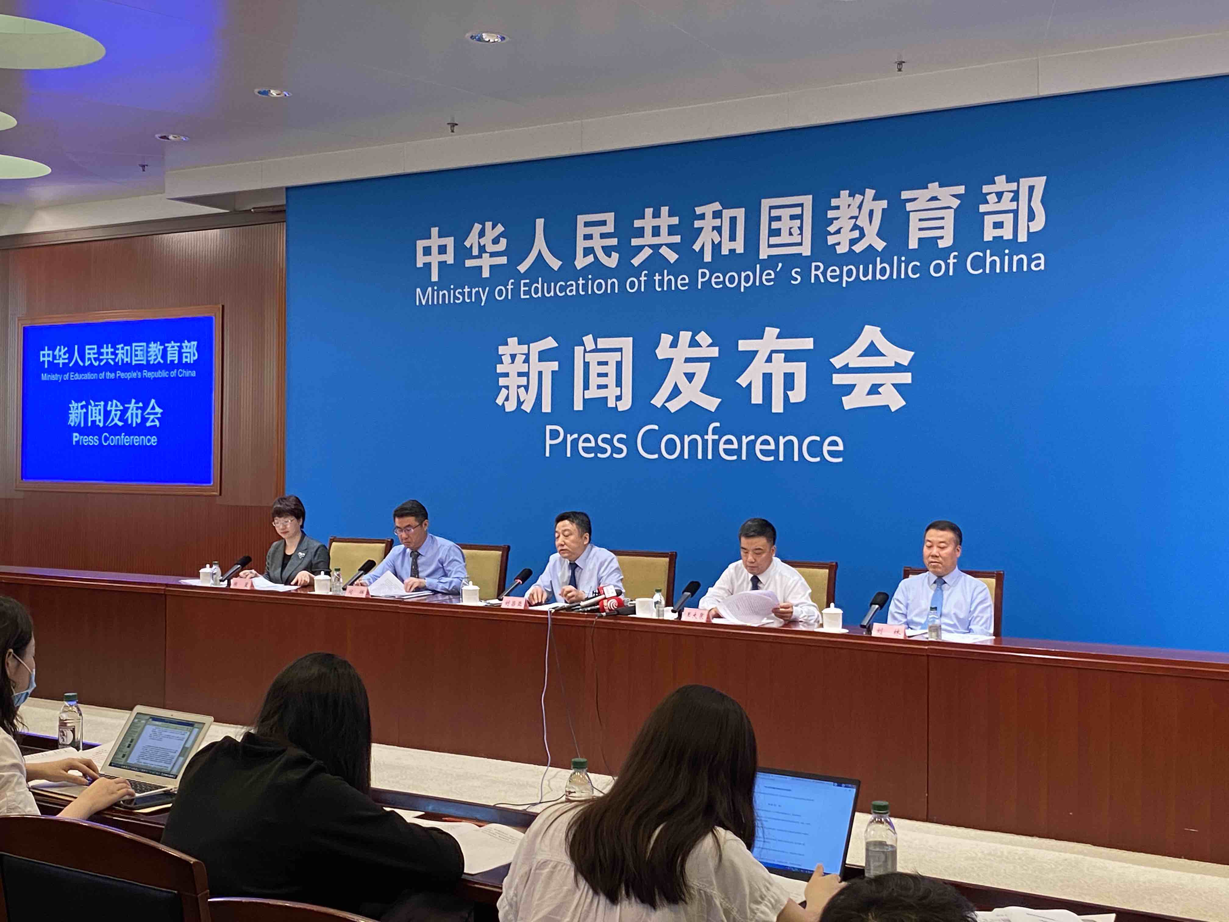 民办学校培训收费备案需要什么