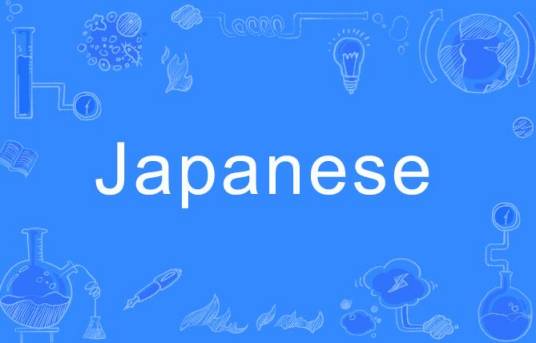 javascriptjavascript日本