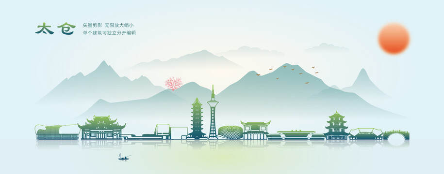 太仓安监局备案中介机构