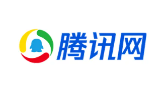 腾讯云域名不想备案