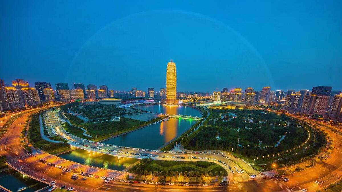 郑州市中介机构备案登记表